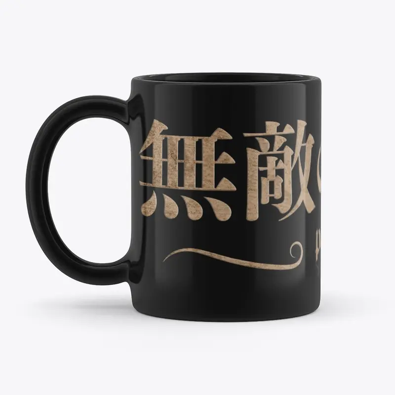 PelleK - Muteki no Tabiji Mug