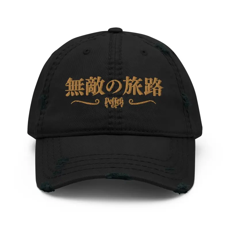 PelleK - Muteki no Tabiji Snapback